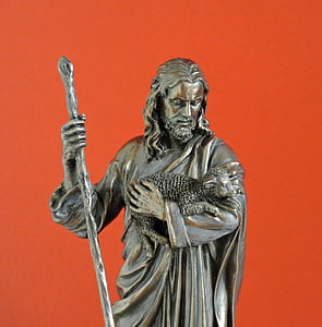 Lamb of God figurine thumbnail