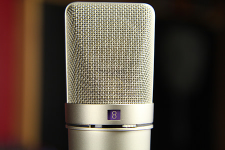 selective focus photograph of microphone thumbnail