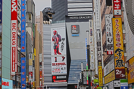 Deadpool poster on building thumbnail