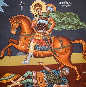 Saint Demetrius, Ayios Dimitrios thumbnail