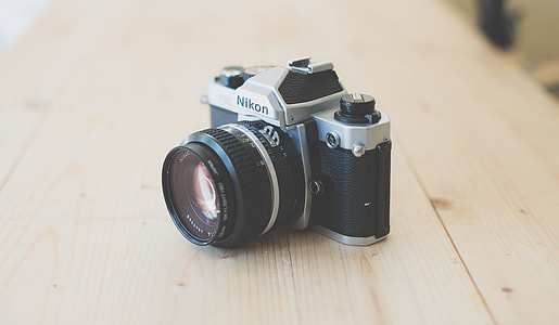 black and gray Nikon bridge camera thumbnail