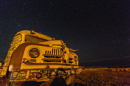 photo of beige vehicle on ground thumbnail