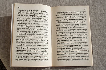 brown open book thumbnail