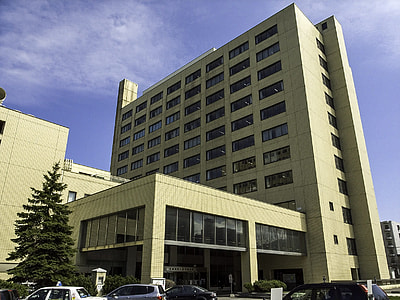 Sapporo Medical University Hospital, Japan thumbnail