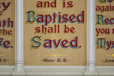 brown wall with bible verse thumbnail