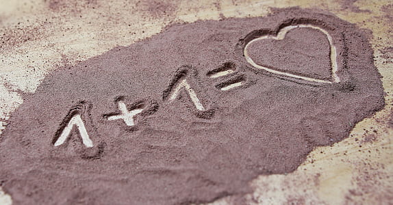 Gray 1+1 = Heart Sand thumbnail