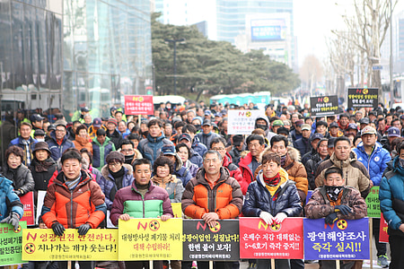 people rallying with signboards thumbnail