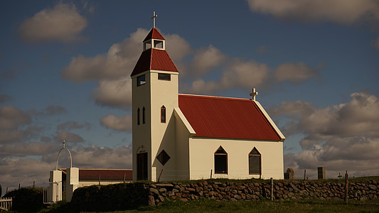 white and red cathedral during daytime thumbnail