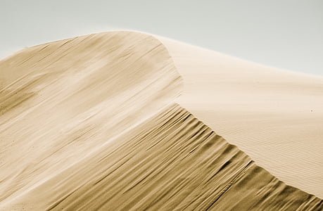 landscape photography of desert thumbnail