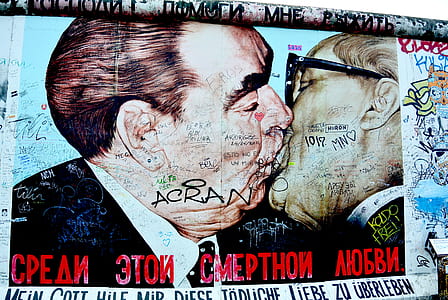 photo of two man kissing each other thumbnail