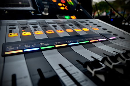 gray and black audio mixer turned on thumbnail