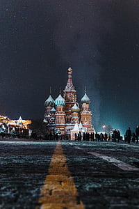 Saint Basil's Cathedral, Russia thumbnail