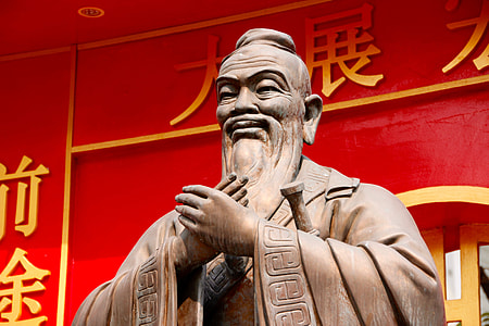 man statue thumbnail