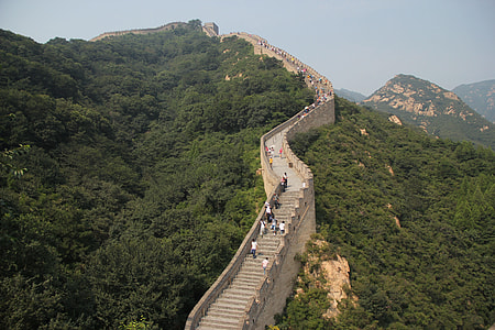 Great Wall of China thumbnail