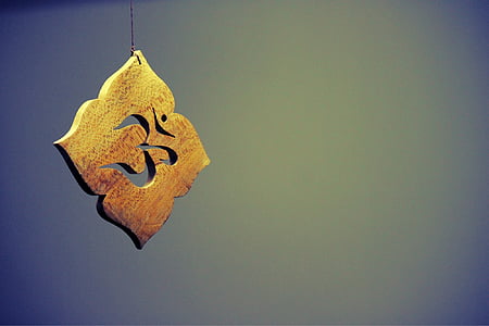 brown wooden Ohm pendant thumbnail