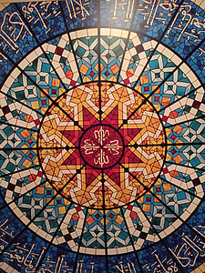 blue and yellow stained glass thumbnail