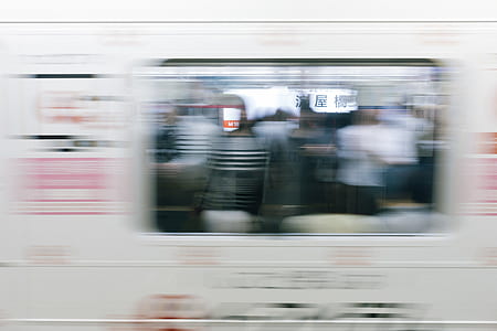 people riding train thumbnail