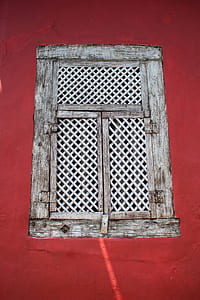 photo of beige wooden window closed thumbnail