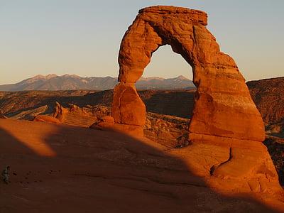 Gateway Arc, Arizona thumbnail
