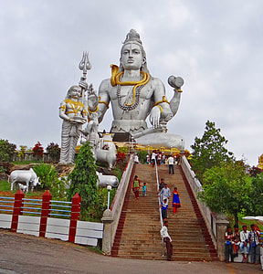 Shiva statue thumbnail
