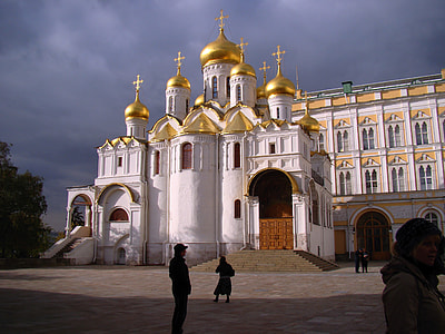 Cathedral Of The Annunciation, Dome thumbnail