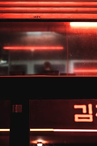 building, glass, window, neon thumbnail