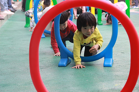 Educational Activities, Climb thumbnail
