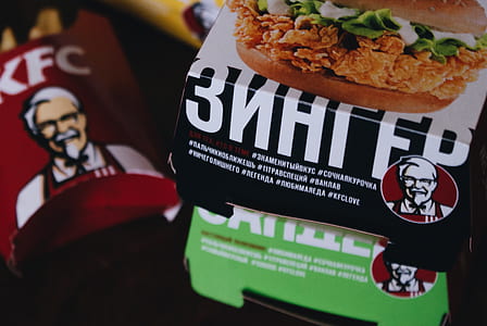 three KFC burgers and fries boxes thumbnail