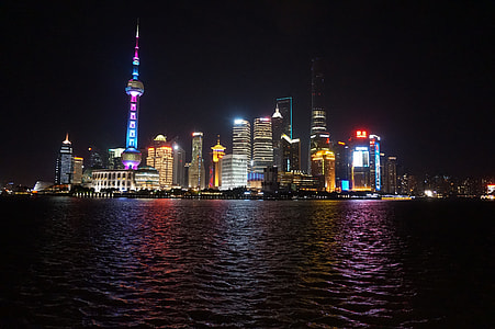 Shanghai, People'S Republic Of China thumbnail