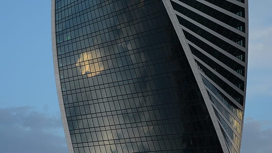 low angle photography of high rise glass building thumbnail