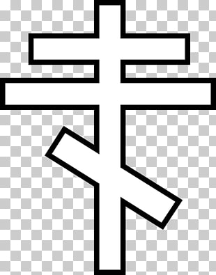 11 printable Crosses PNG cliparts for absolutely free obtain UIHere graphic about Printable Crosses titled 11 printable Crosses PNG cliparts for totally free down load UIHere