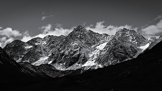 scenery of mountain covered with snow thumbnail
