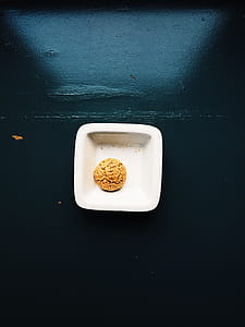 Lonely cookie thumbnail