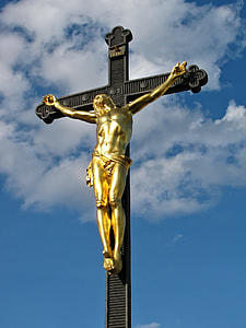 gold crucifixion statue during daytime thumbnail