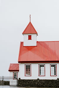 red and white house during daytime thumbnail
