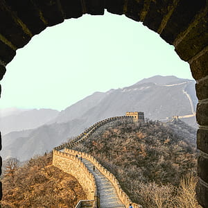 Great Wall of China aerial photo thumbnail