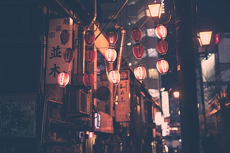 street, lamps, asia, Japanese thumbnail