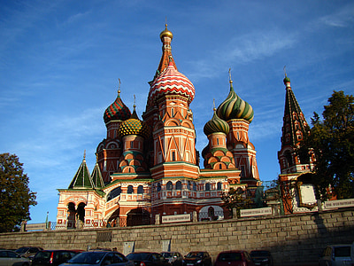 photo of cathedral thumbnail
