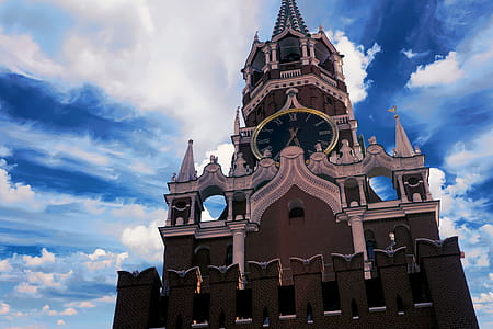 Building in Moscow thumbnail