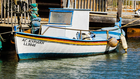 Fishing Boat, Fishing Shelter thumbnail