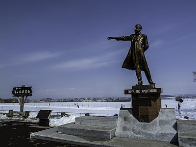 William S Clark Statue at Hitsujigaoka Observation Hill in Sapporo, Japan thumbnail