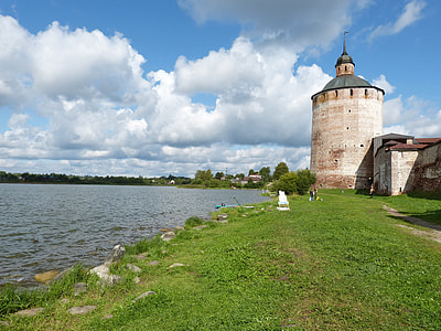 Goritsy Monastery in Russia thumbnail