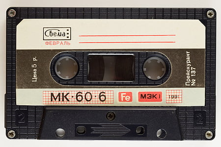black MK.60.6 cassette thumbnail