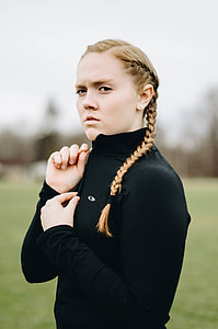 woman wearing black jacket thumbnail