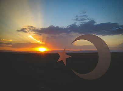 Turkey flag at sunset thumbnail