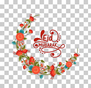 Eid Mubarak Eid al-Adha Eid al-Fitr Islam Illustration, An Islamic flower; a moon pattern, Ejd Mubarak text with flowers illustration PNG clipart