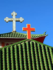 -- built in Chinese style in Taiwan thumbnail