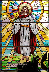Jesus Christ wall art thumbnail