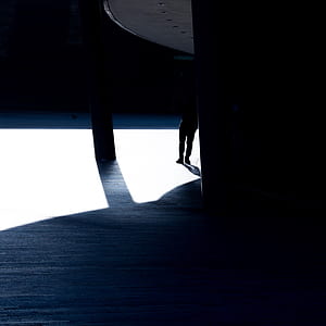 atmosphere, spy, man, shape thumbnail