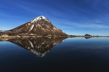 landscape photography of mountain thumbnail